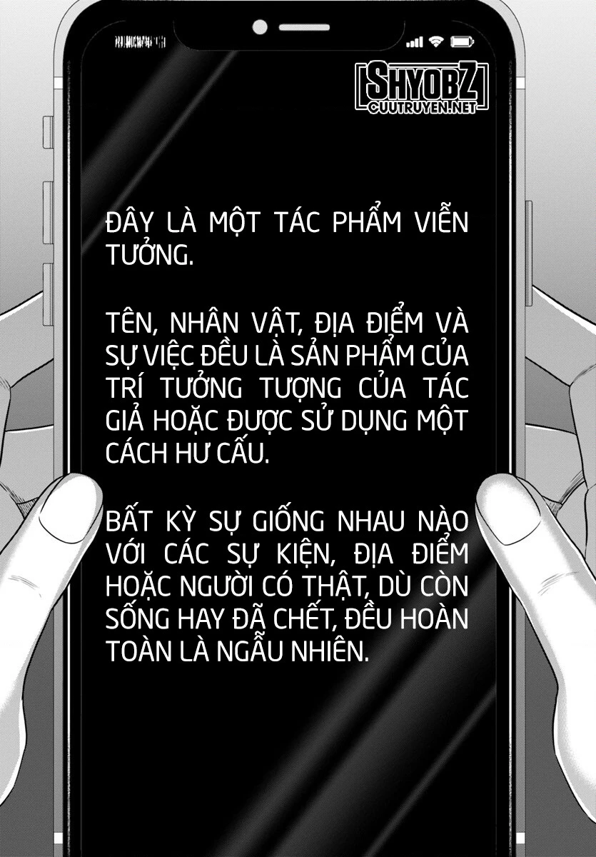 DEAD Tube Chapter 93 - Trang 4