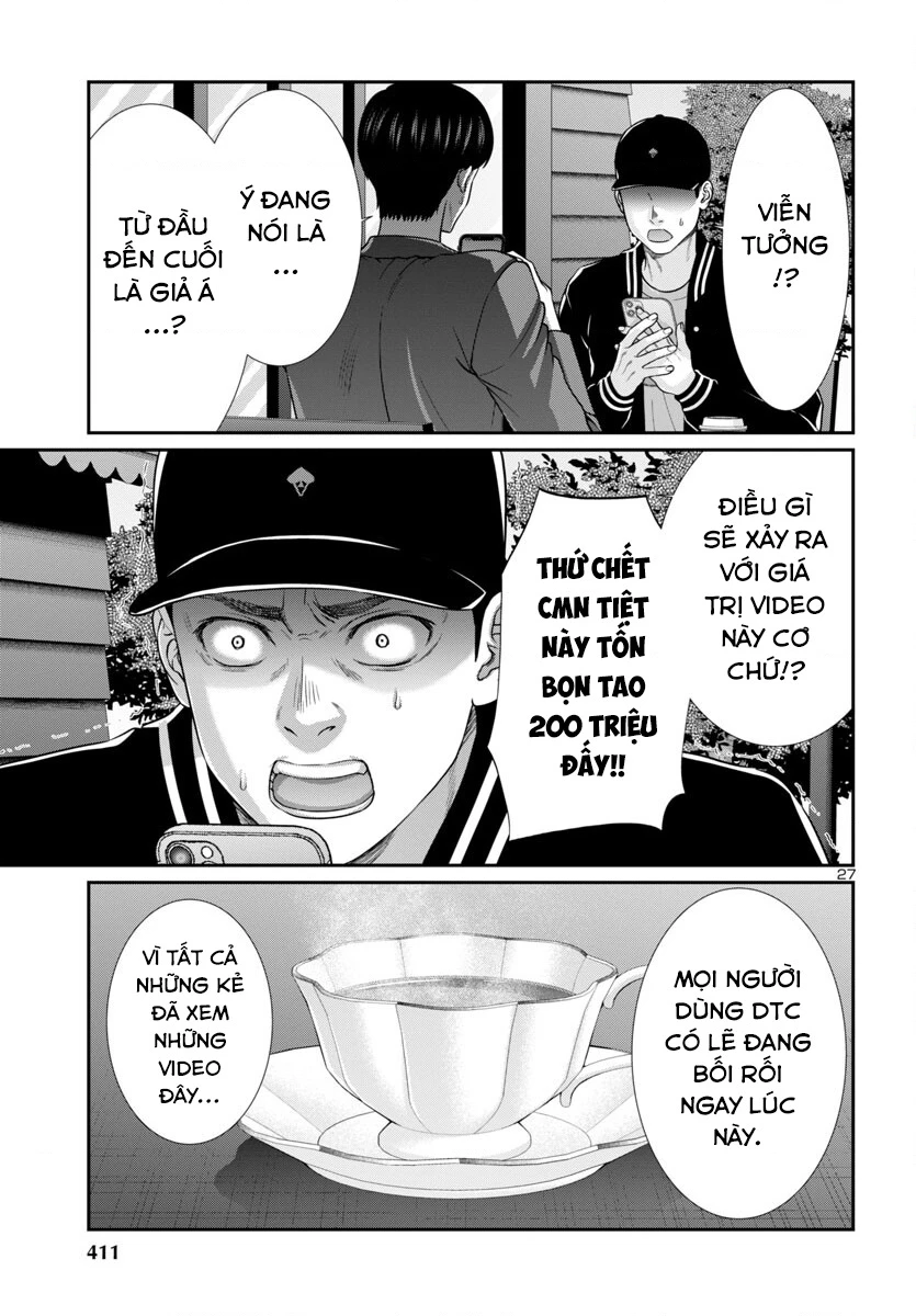 DEAD Tube Chapter 93 - Trang 4