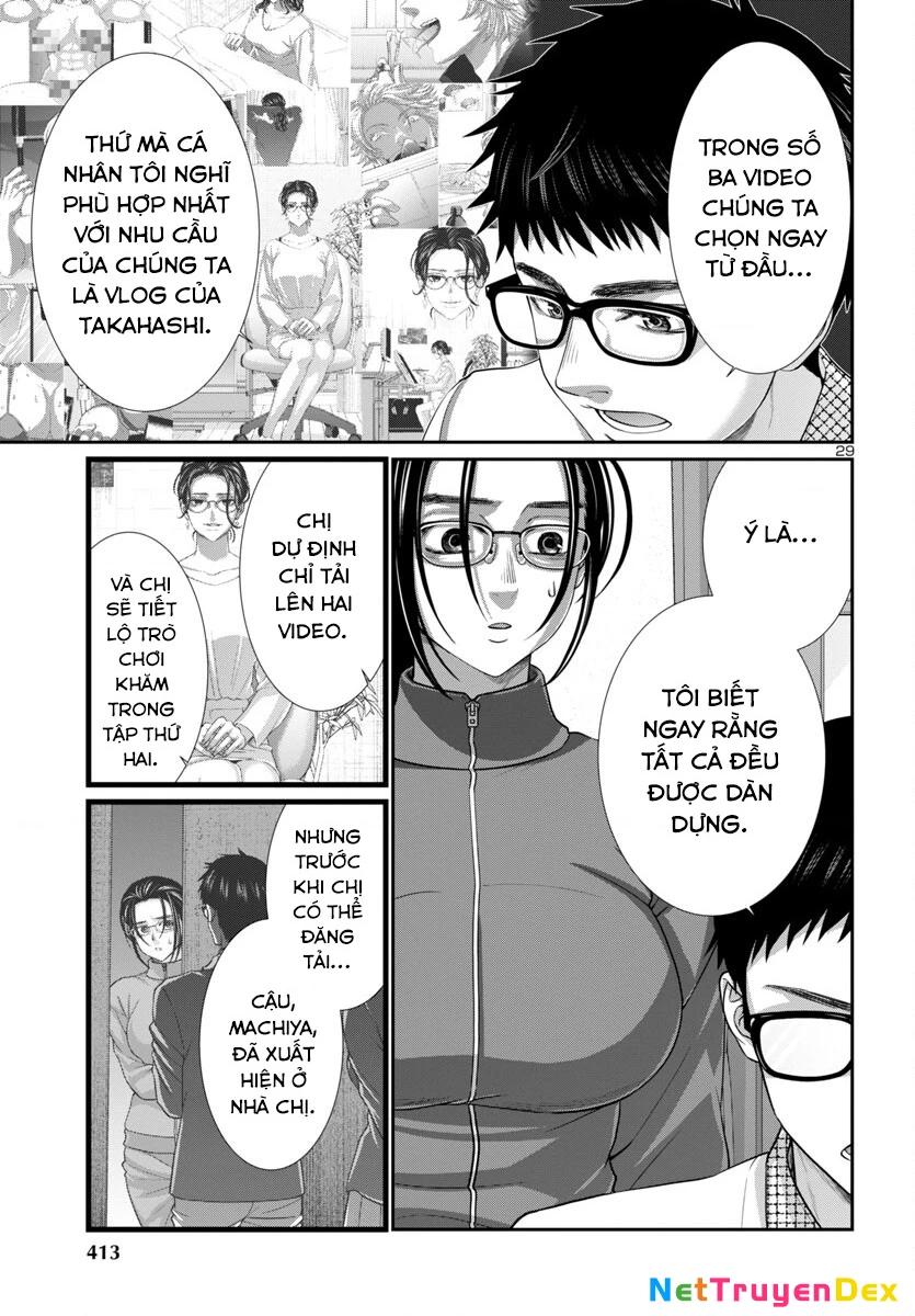 DEAD Tube Chapter 93 - Trang 4