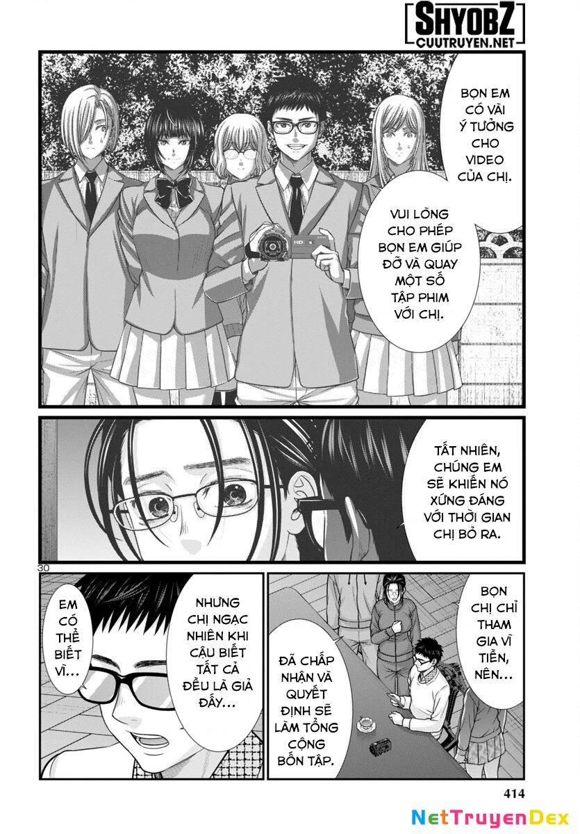 DEAD Tube Chapter 93 - Trang 4