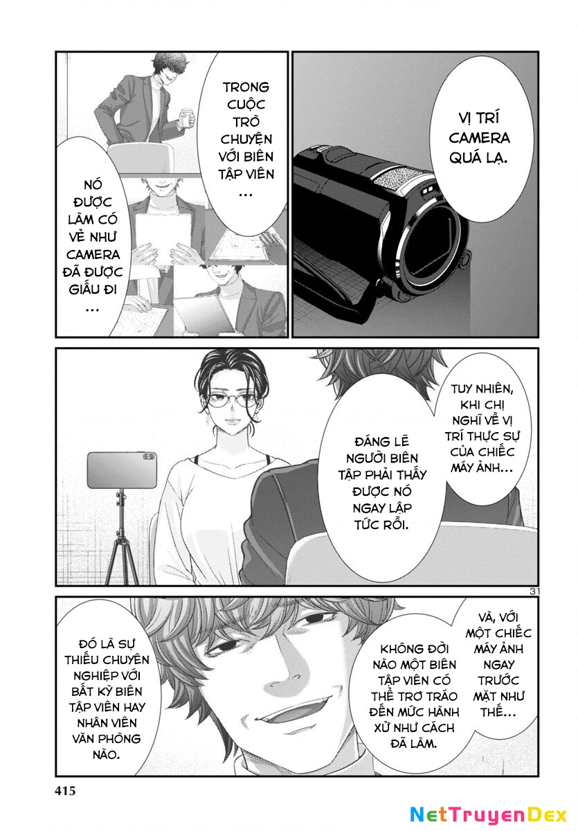 DEAD Tube Chapter 93 - Trang 4