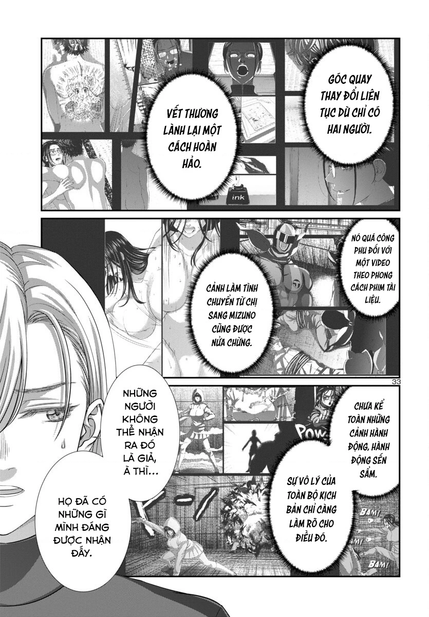 DEAD Tube Chapter 93 - Trang 4