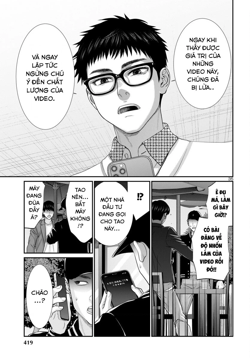 DEAD Tube Chapter 93 - Trang 4