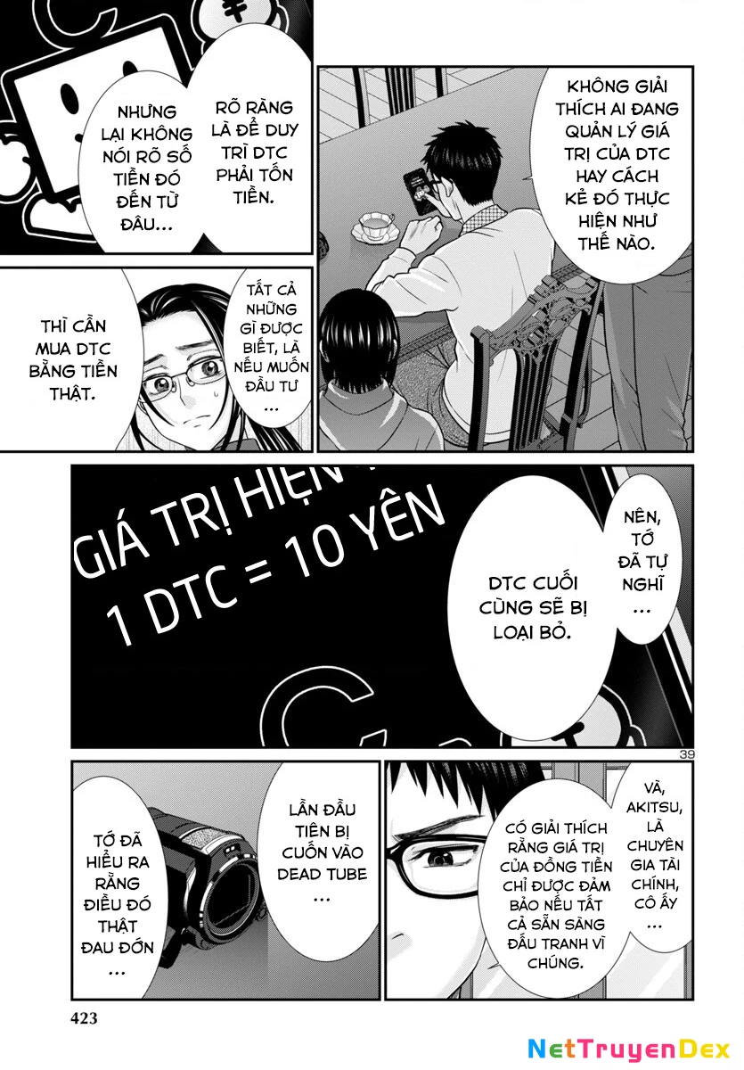 DEAD Tube Chapter 93 - Trang 4