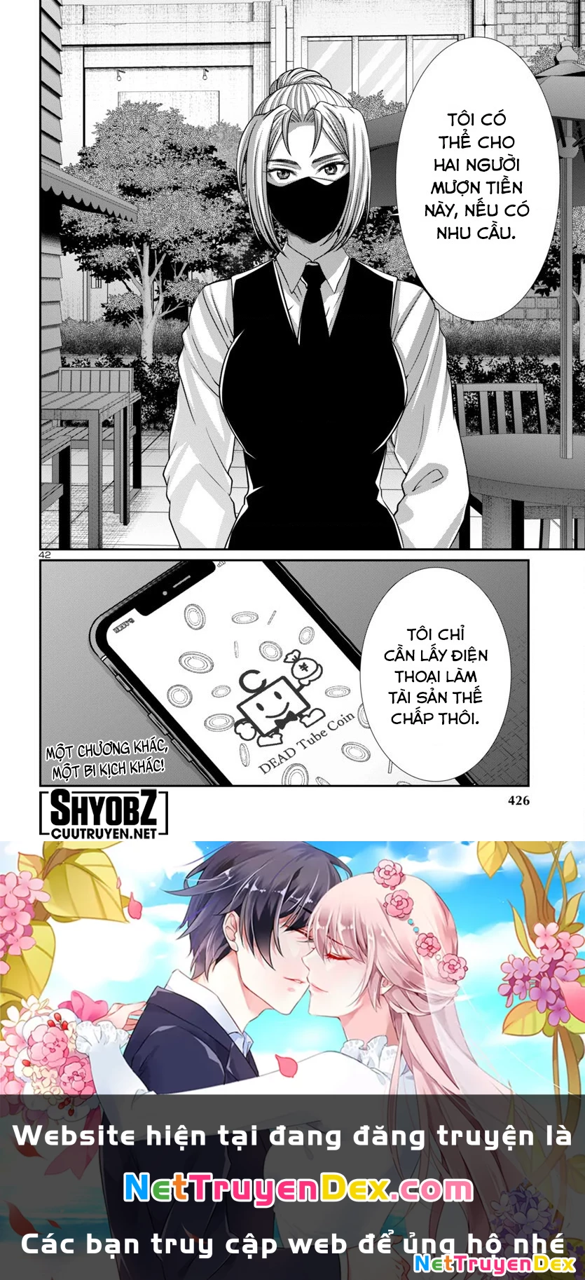 DEAD Tube Chapter 93 - Trang 4