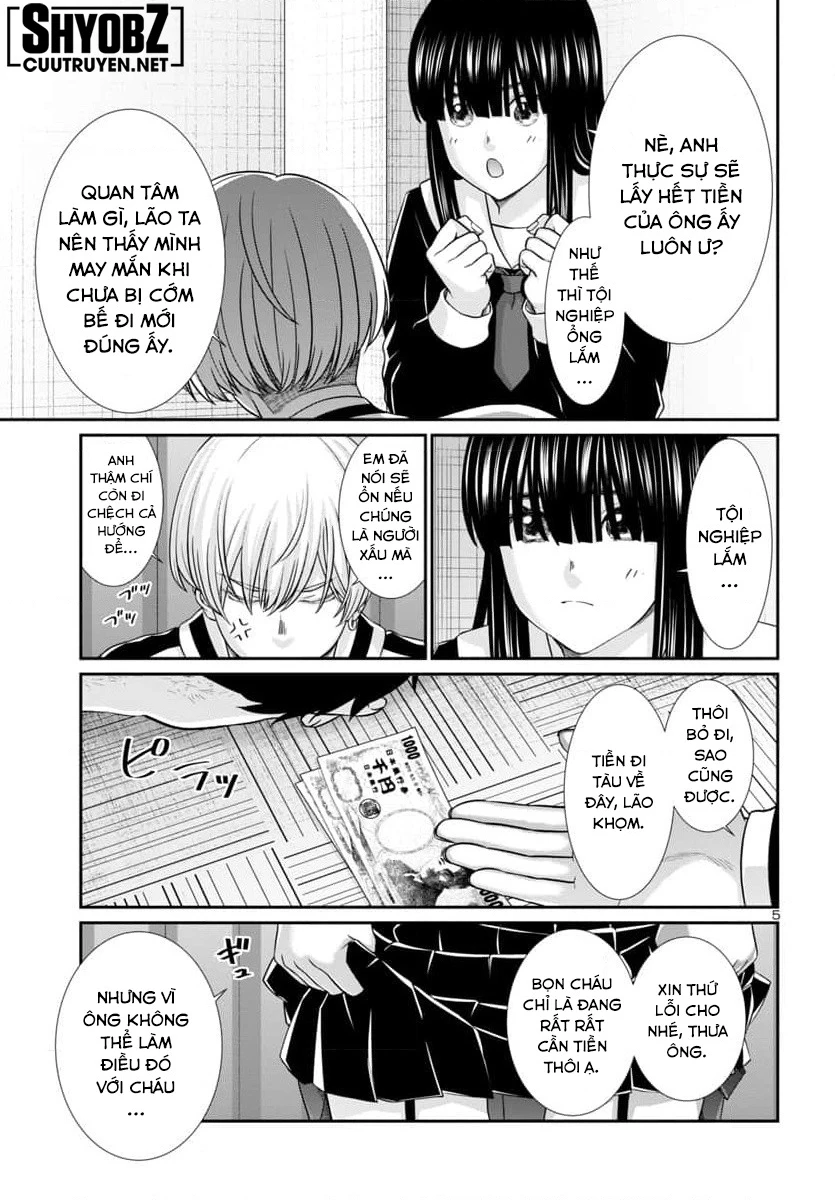 DEAD Tube Chapter 94 - Trang 4