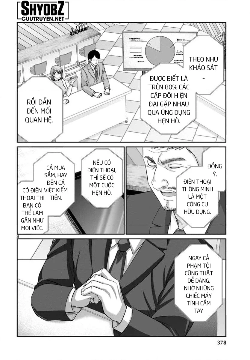 DEAD Tube Chapter 94 - Trang 4