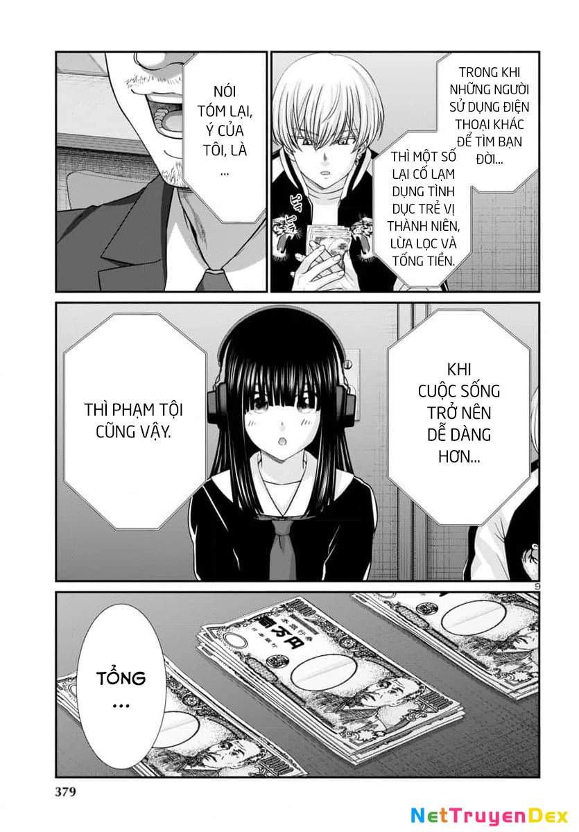 DEAD Tube Chapter 94 - Trang 4