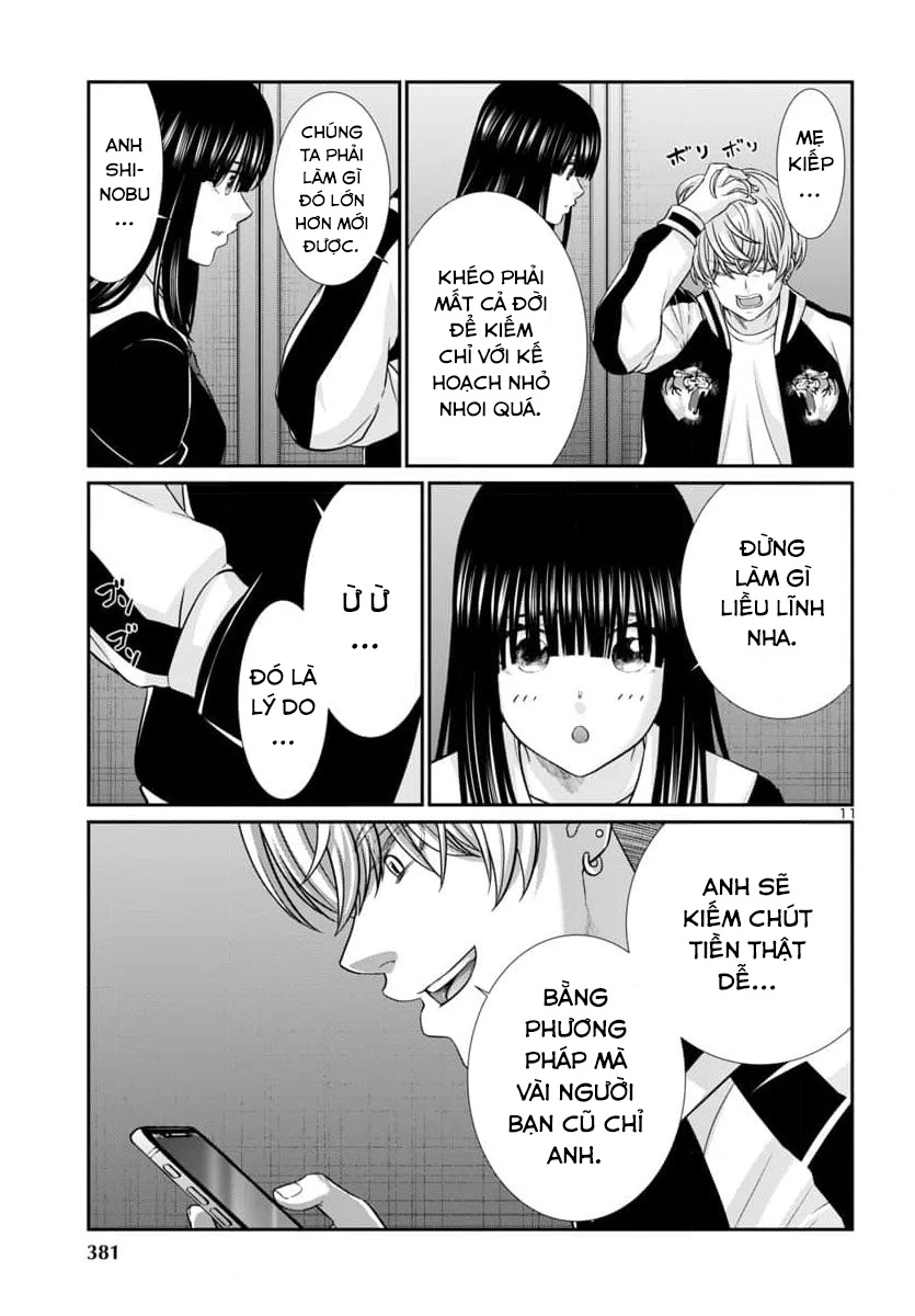 DEAD Tube Chapter 94 - Trang 4