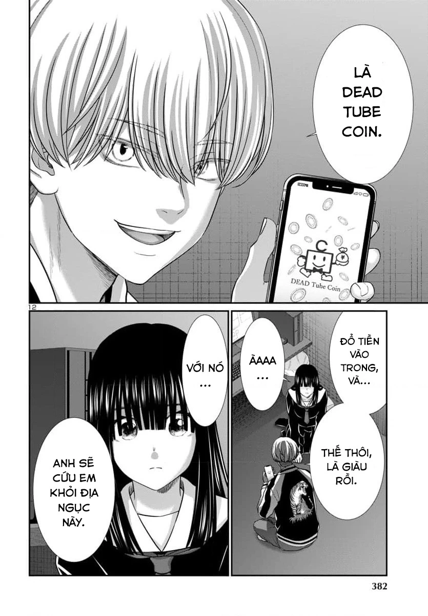 DEAD Tube Chapter 94 - Trang 4