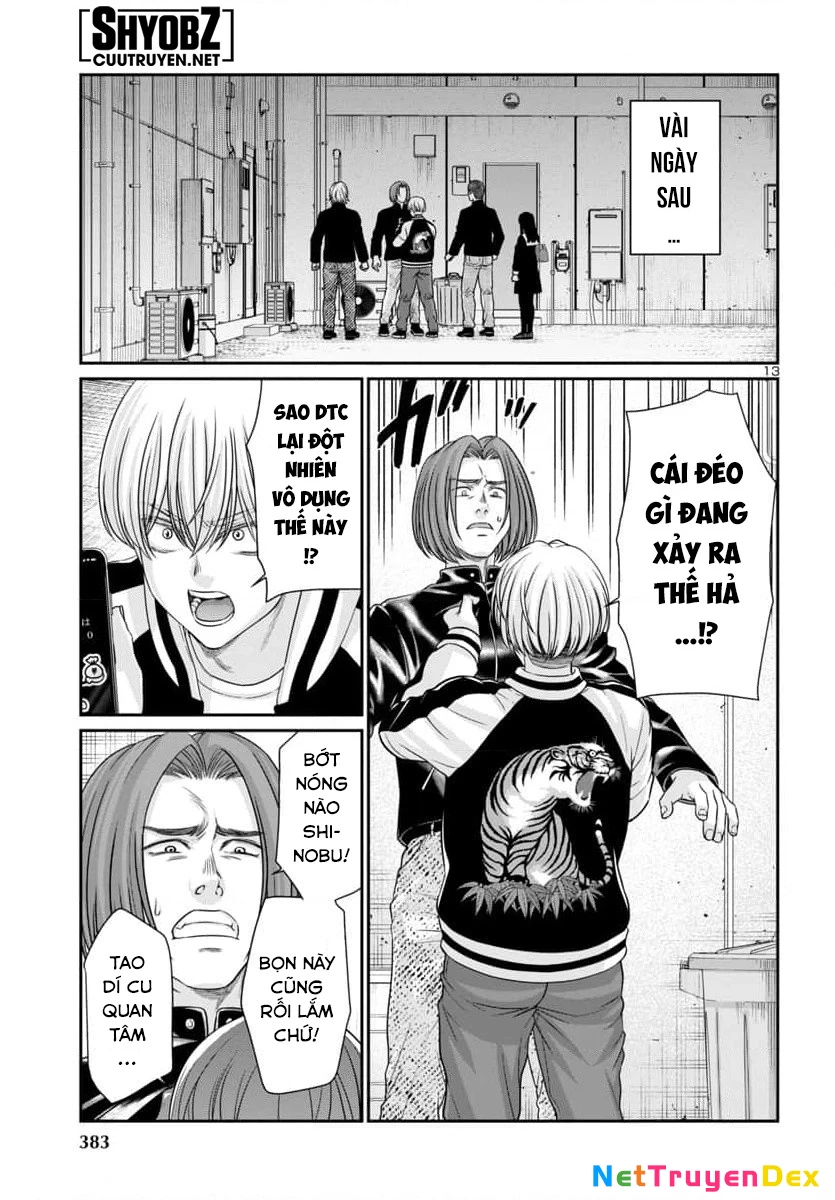 DEAD Tube Chapter 94 - Trang 4