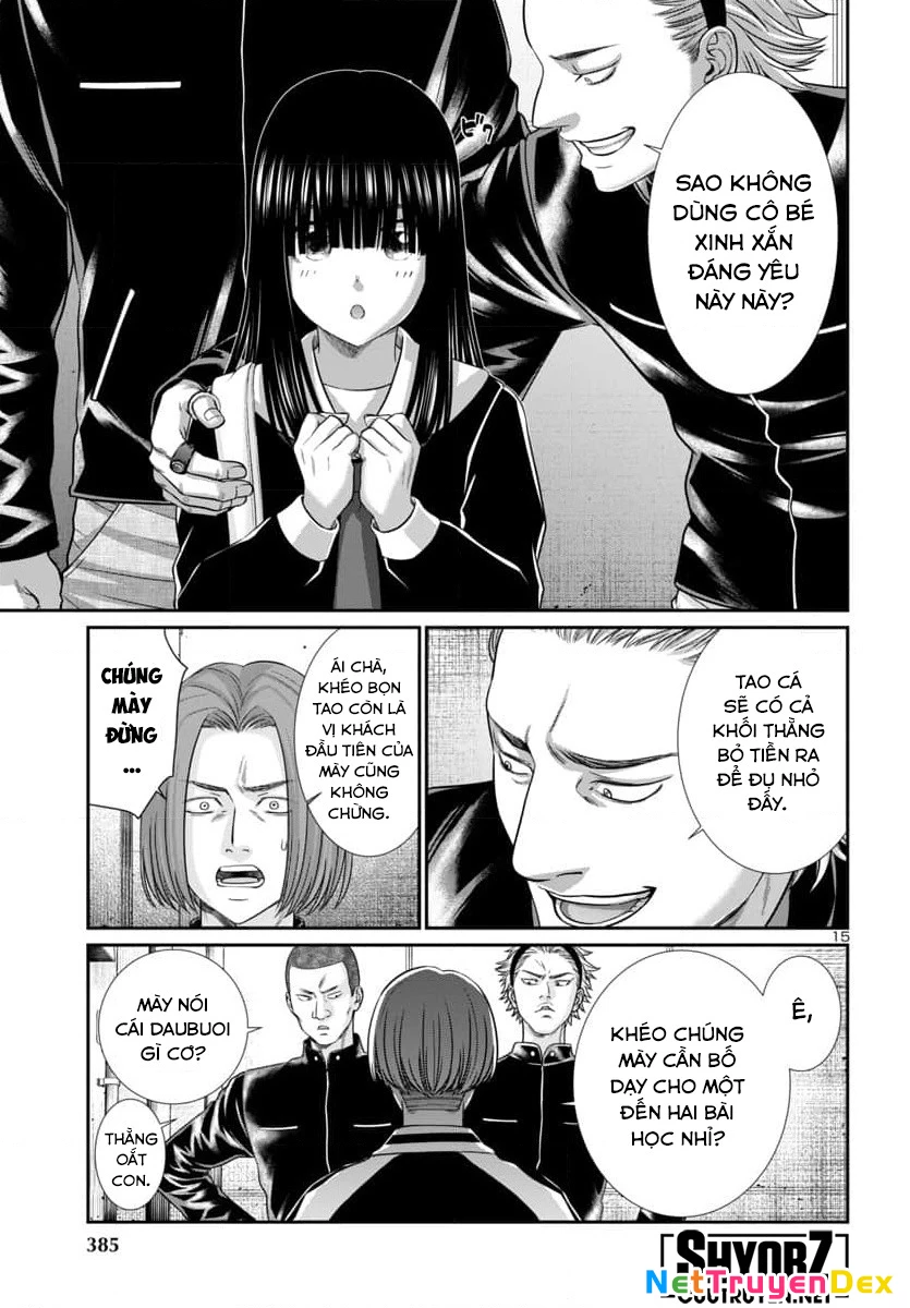 DEAD Tube Chapter 94 - Trang 4