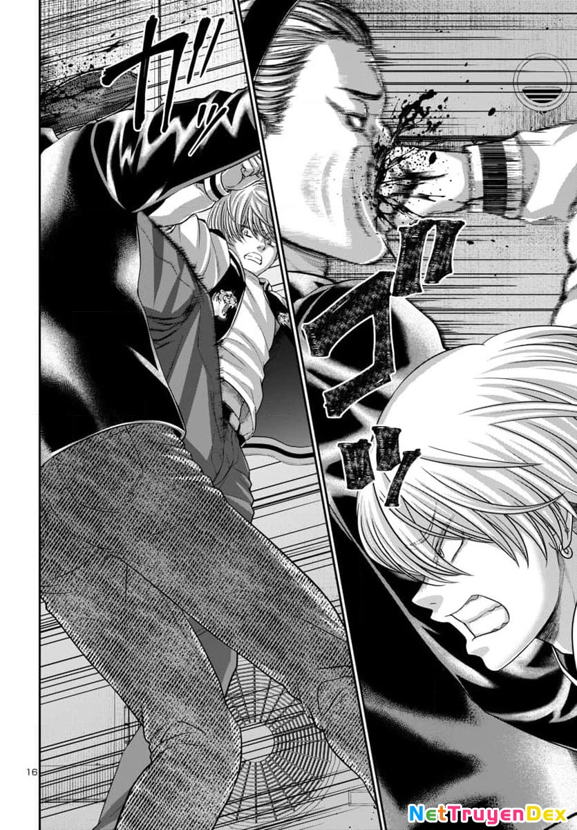 DEAD Tube Chapter 94 - Trang 4