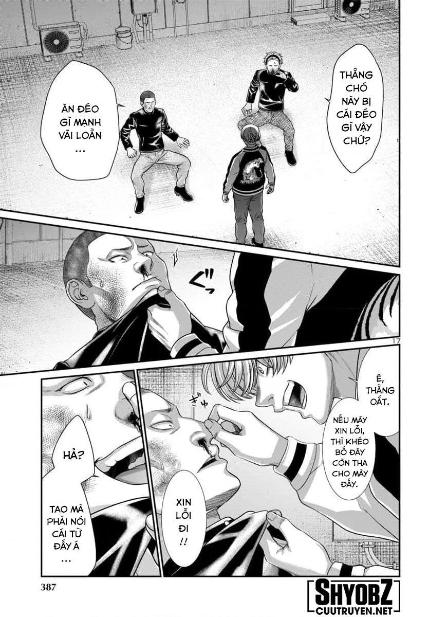 DEAD Tube Chapter 94 - Trang 4