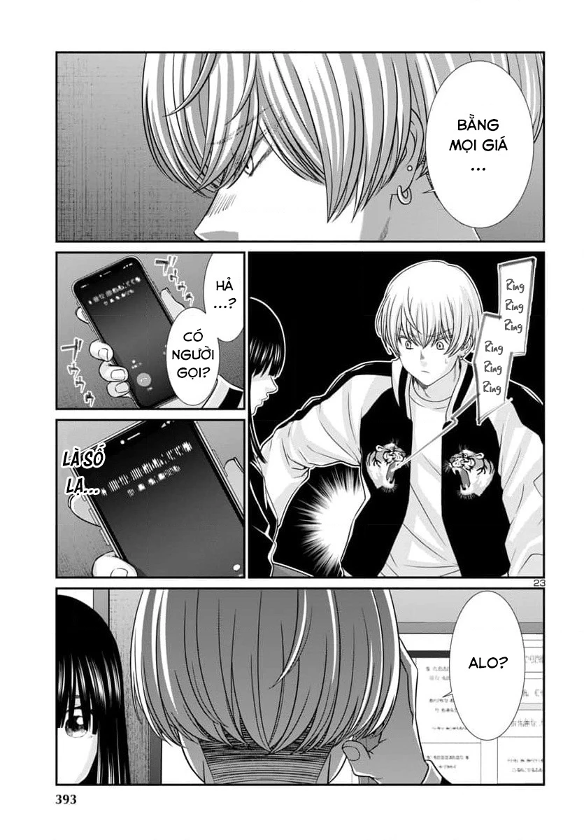 DEAD Tube Chapter 94 - Trang 4