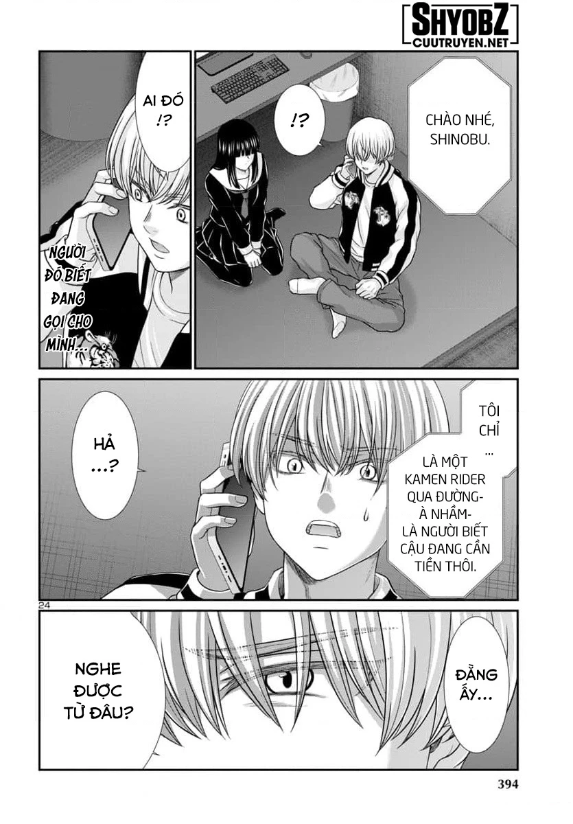 DEAD Tube Chapter 94 - Trang 4