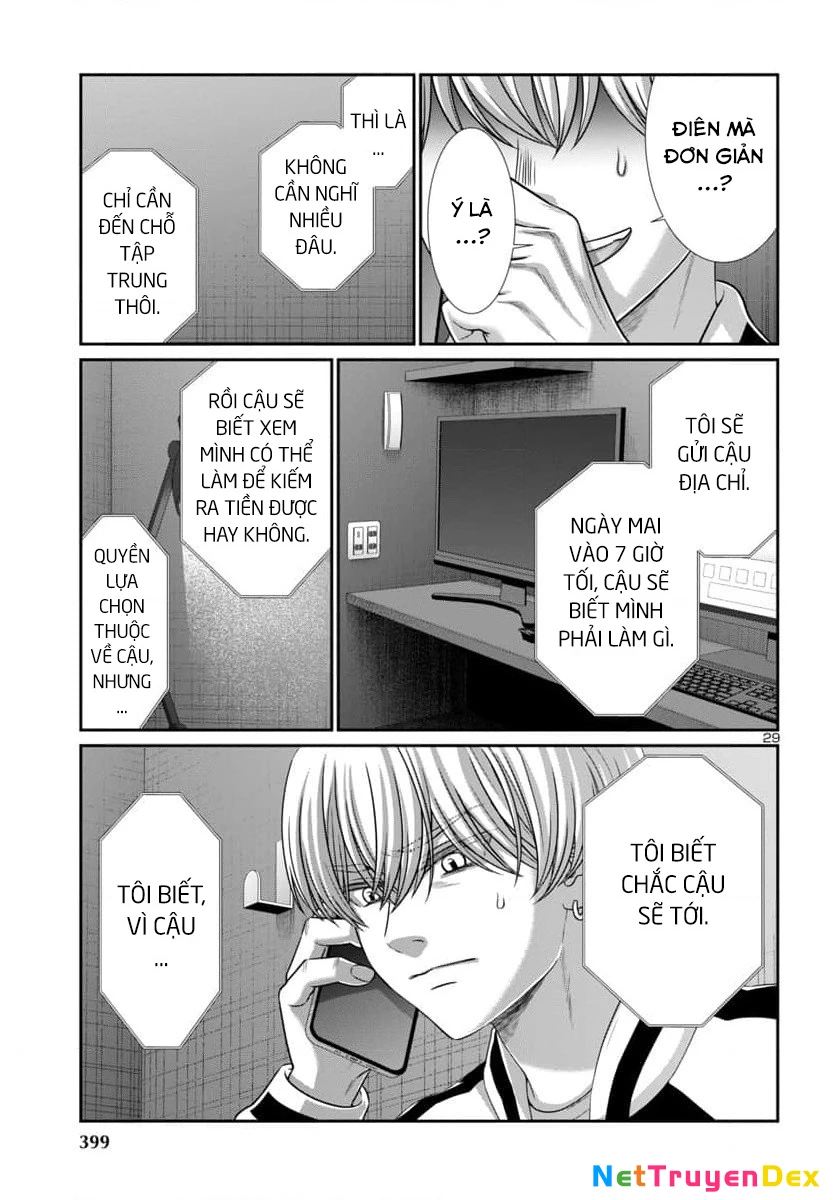 DEAD Tube Chapter 94 - Trang 4