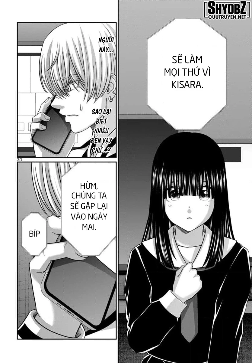 DEAD Tube Chapter 94 - Trang 4