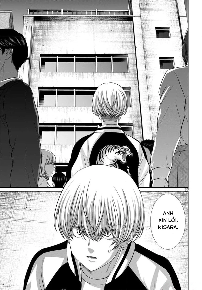 DEAD Tube Chapter 94 - Trang 4