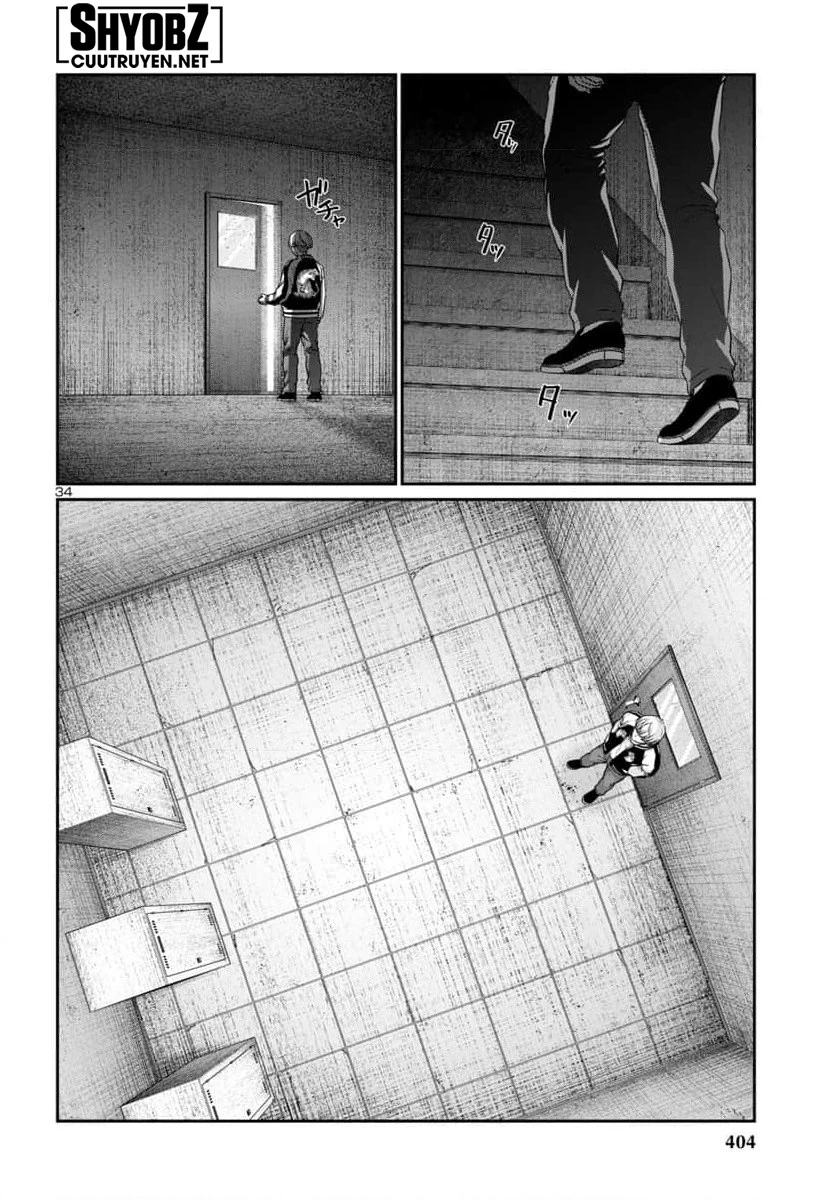 DEAD Tube Chapter 94 - Trang 4