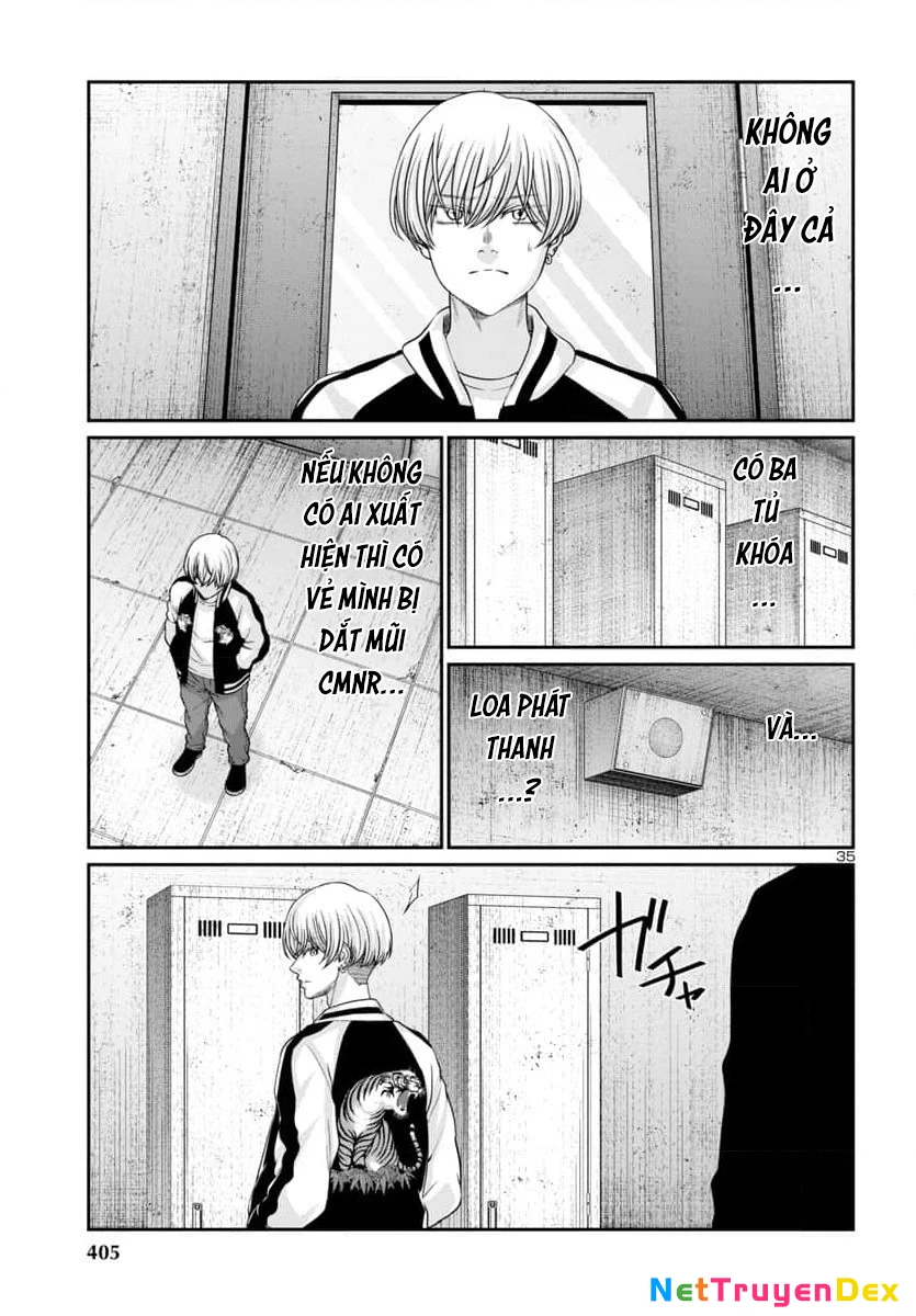 DEAD Tube Chapter 94 - Trang 4