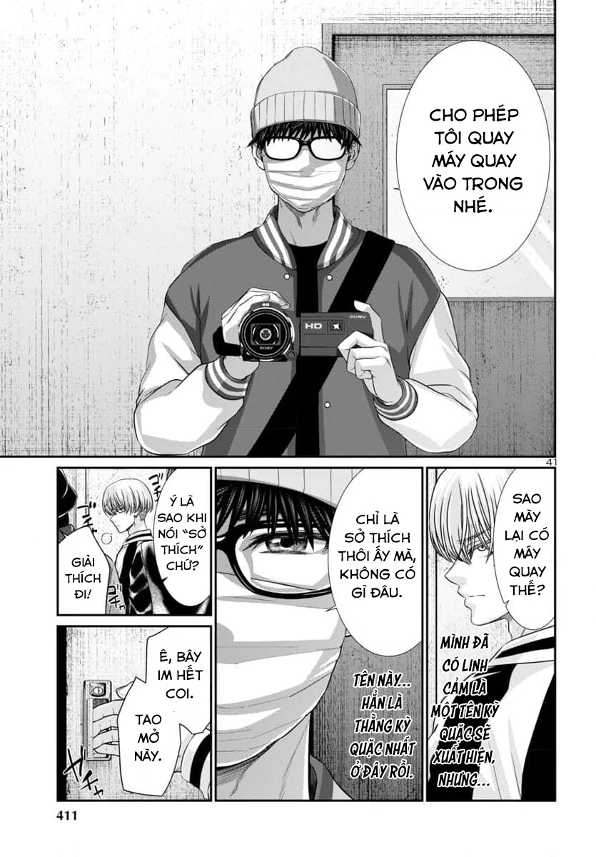 DEAD Tube Chapter 94 - Trang 4