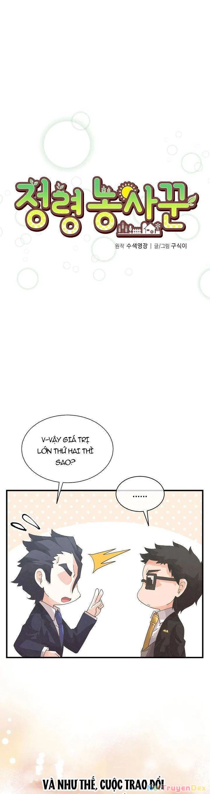 Nông Dân Linh Hồn Chapter 41 - Trang 3