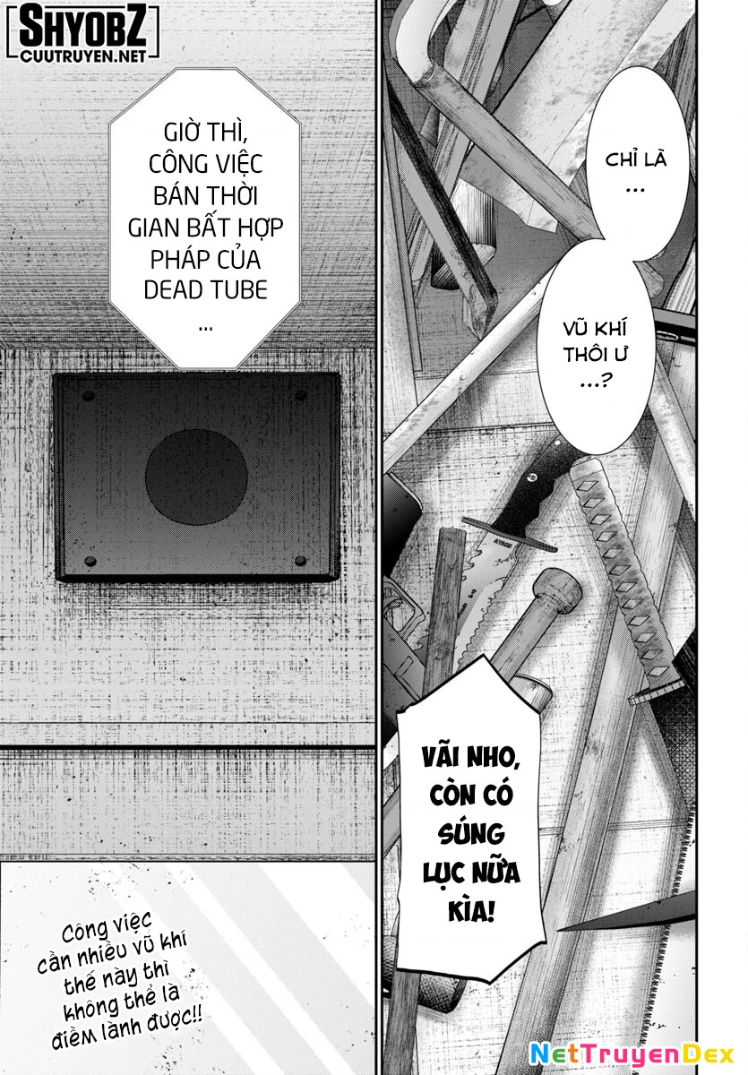 DEAD Tube Chapter 95 - Trang 3