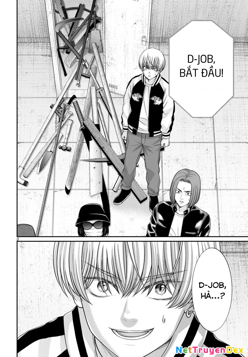 DEAD Tube Chapter 95 - Trang 3
