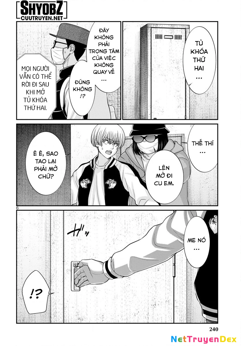 DEAD Tube Chapter 95 - Trang 3