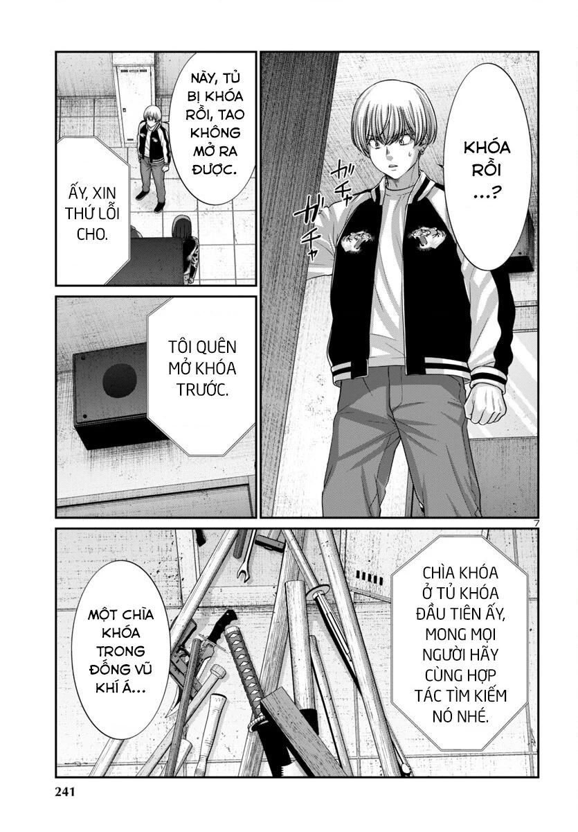 DEAD Tube Chapter 95 - Trang 3