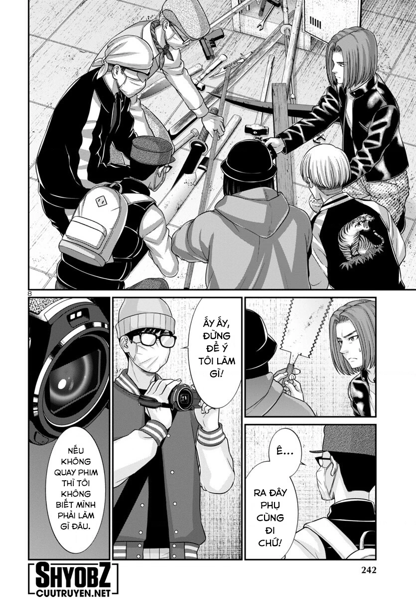 DEAD Tube Chapter 95 - Trang 3