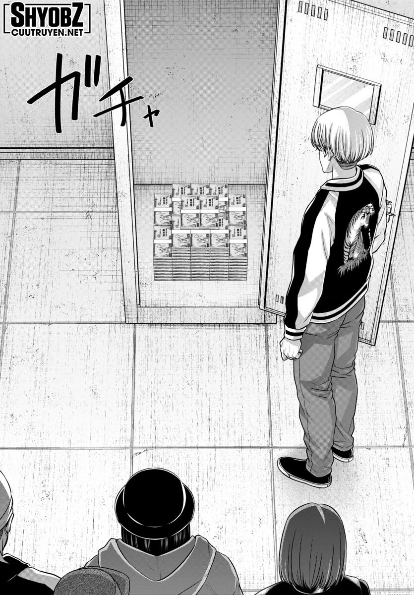 DEAD Tube Chapter 95 - Trang 3