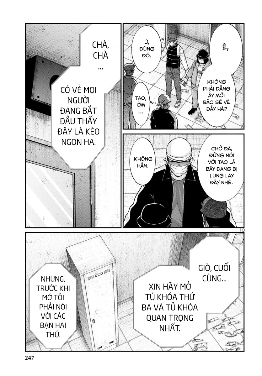 DEAD Tube Chapter 95 - Trang 3