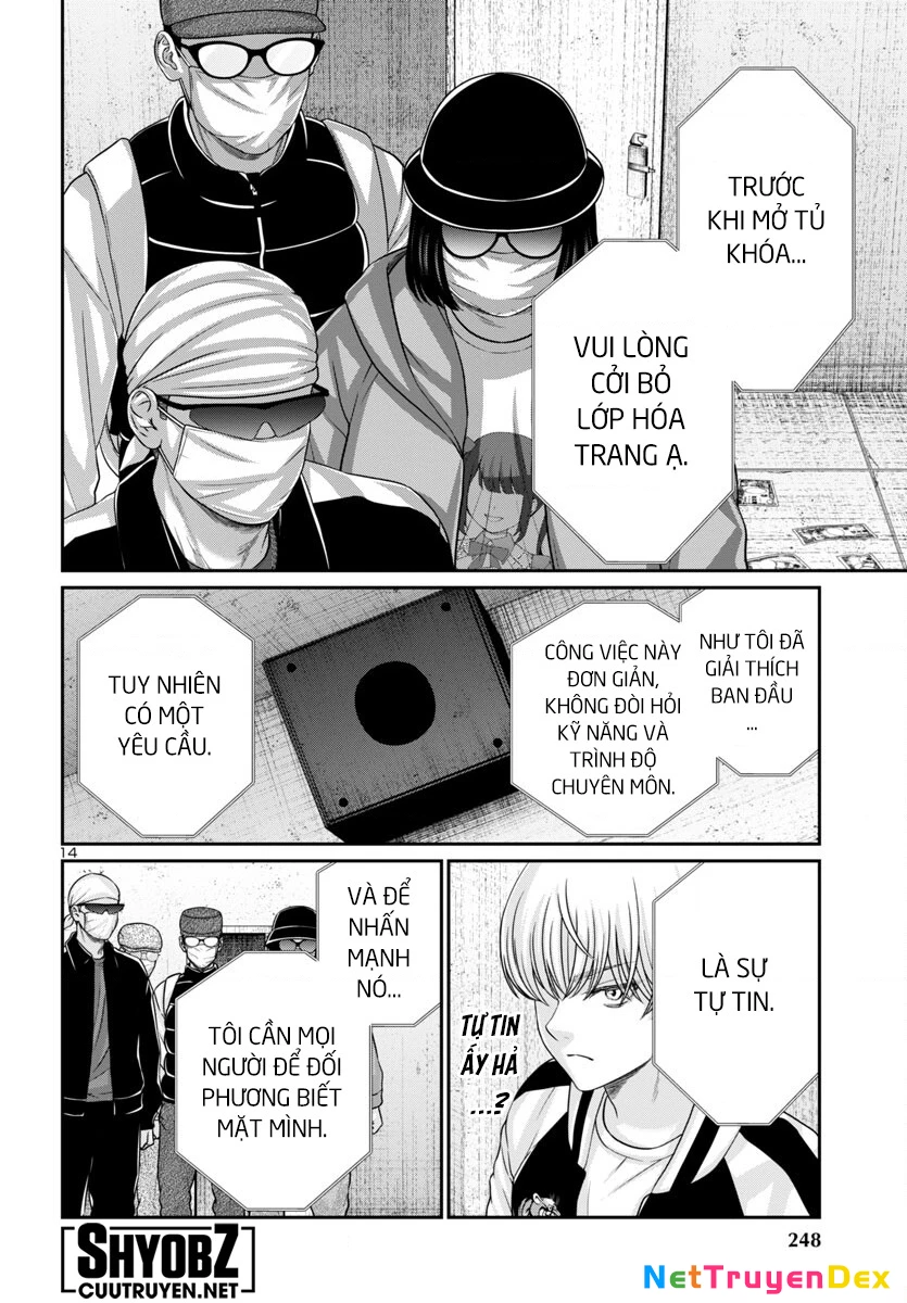 DEAD Tube Chapter 95 - Trang 3