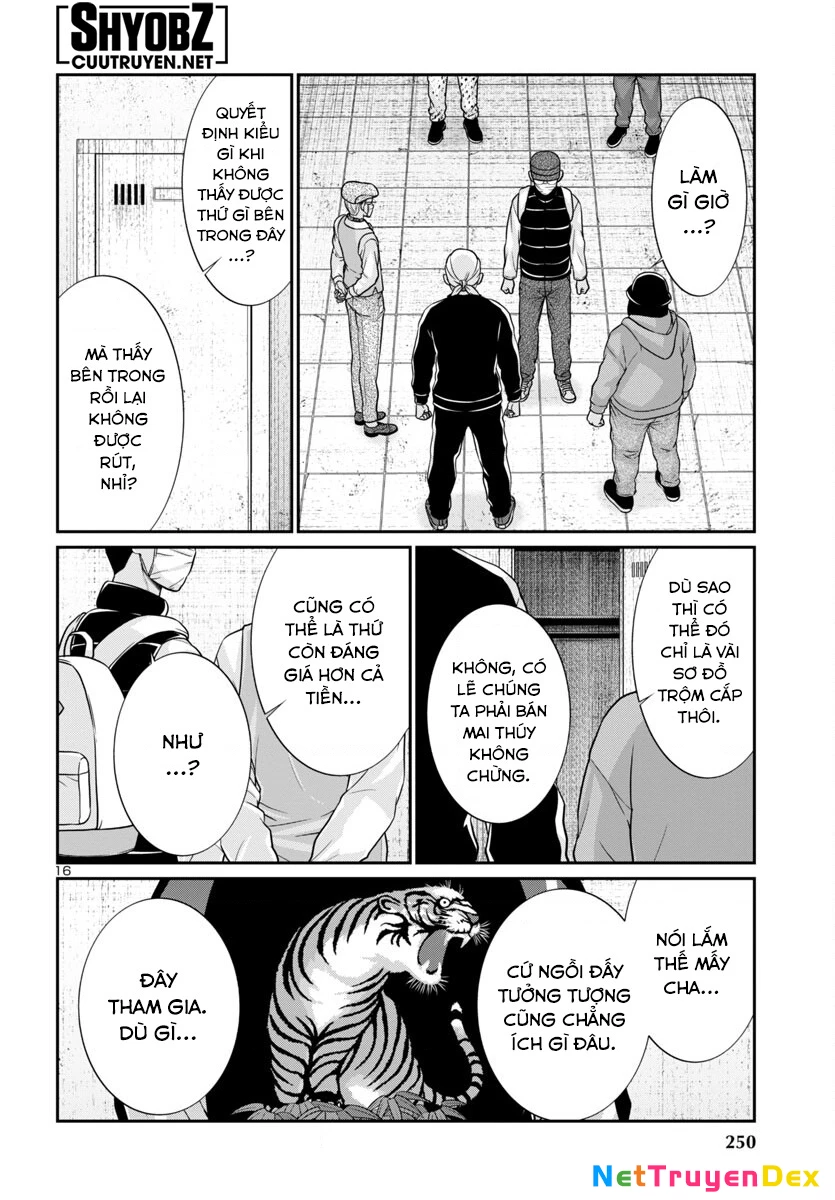 DEAD Tube Chapter 95 - Trang 3