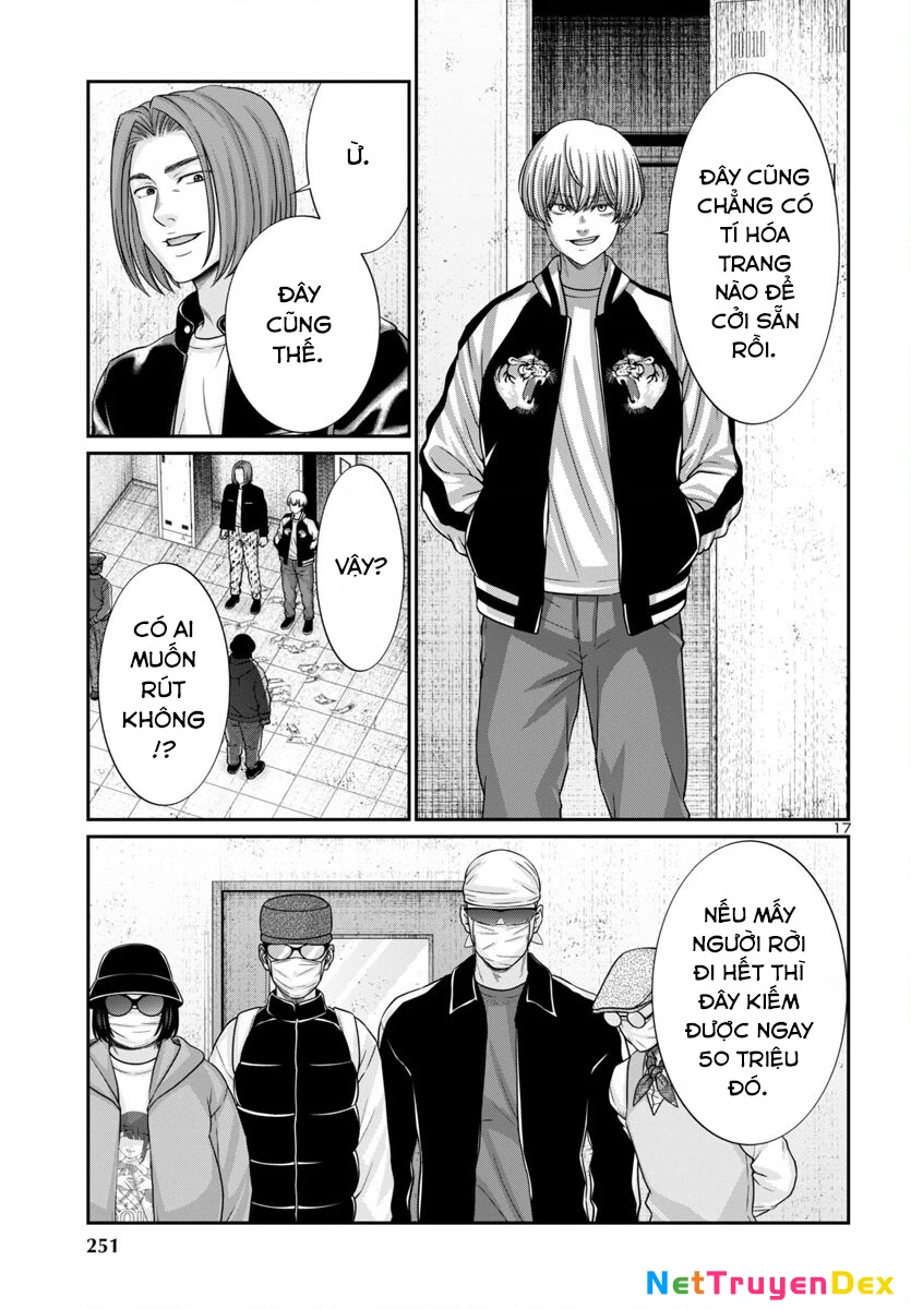 DEAD Tube Chapter 95 - Trang 3