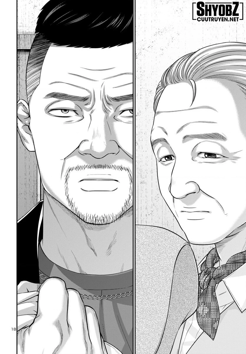 DEAD Tube Chapter 95 - Trang 3