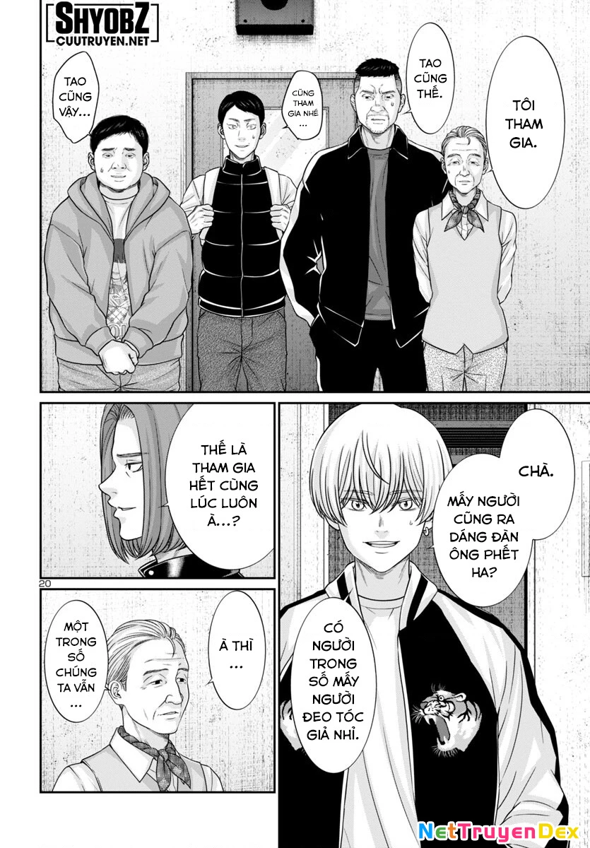 DEAD Tube Chapter 95 - Trang 3