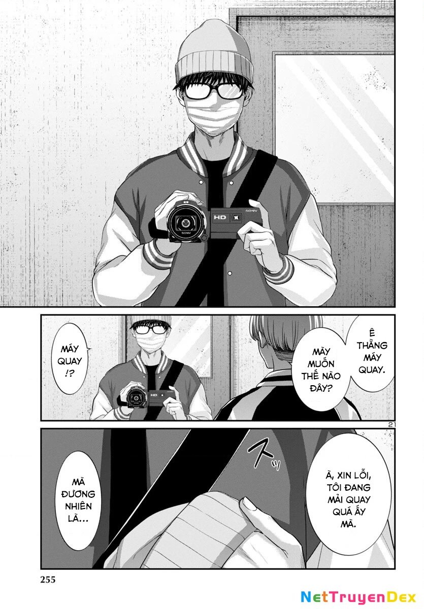 DEAD Tube Chapter 95 - Trang 3