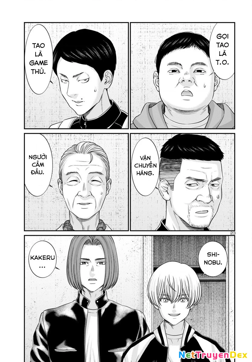 DEAD Tube Chapter 95 - Trang 3