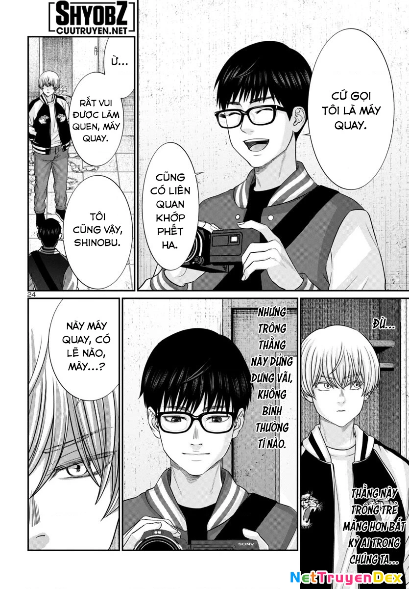 DEAD Tube Chapter 95 - Trang 3