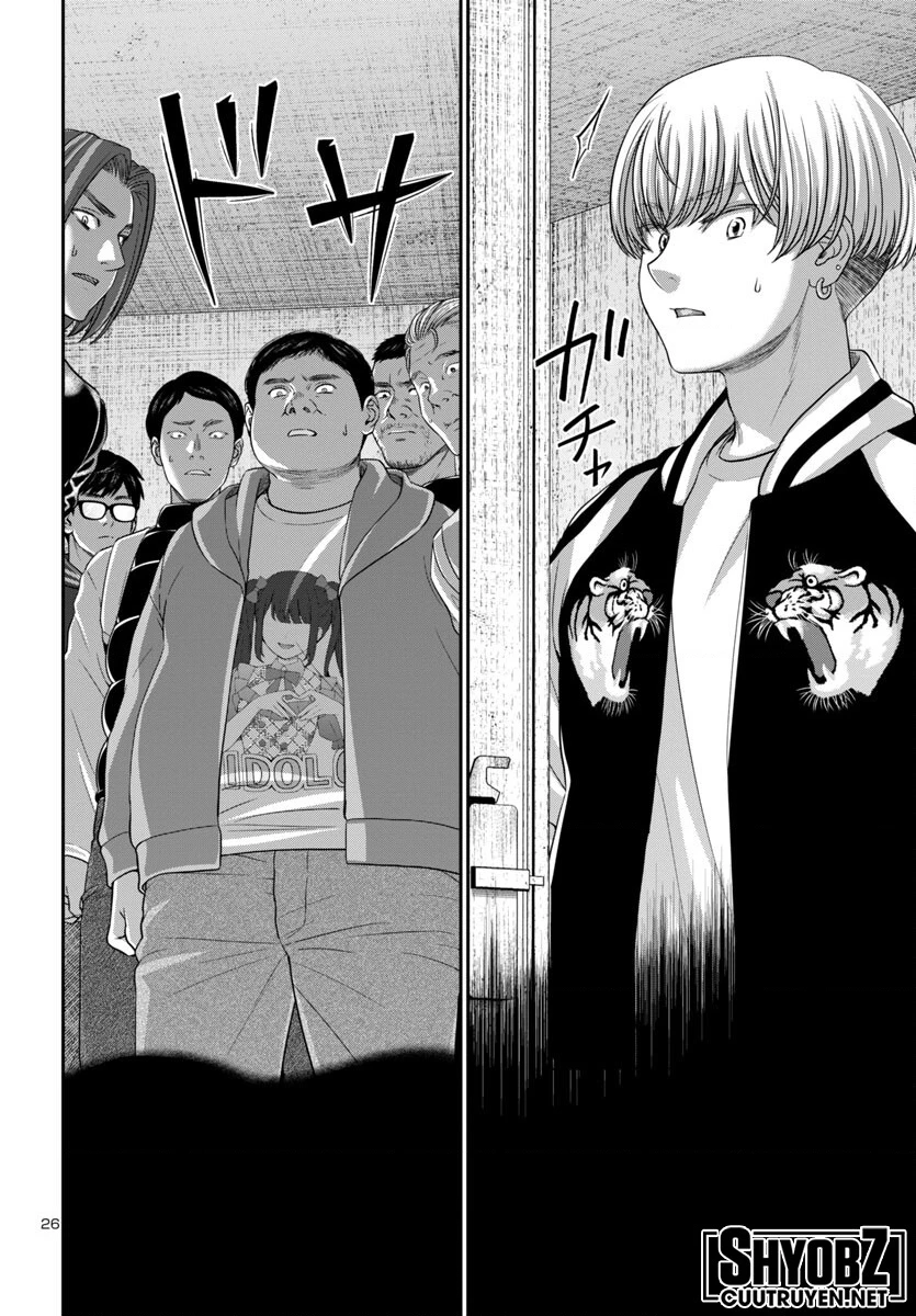 DEAD Tube Chapter 95 - Trang 3