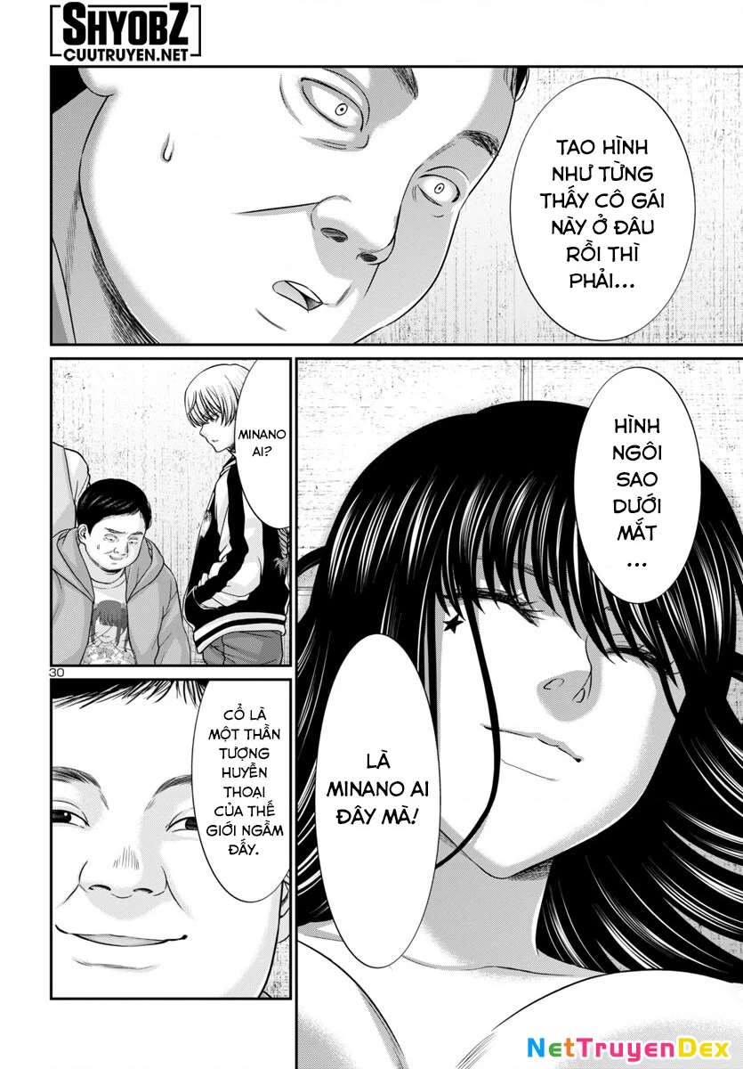 DEAD Tube Chapter 95 - Trang 3