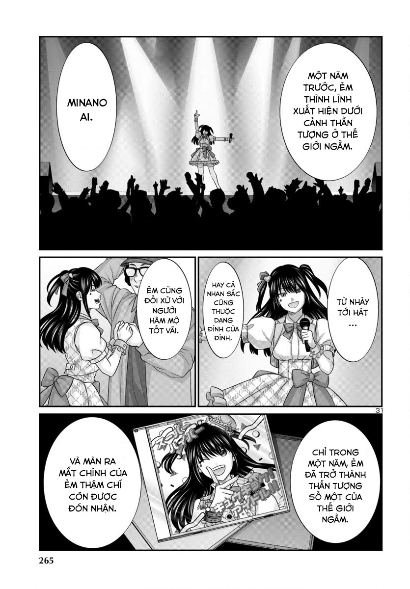 DEAD Tube Chapter 95 - Trang 3