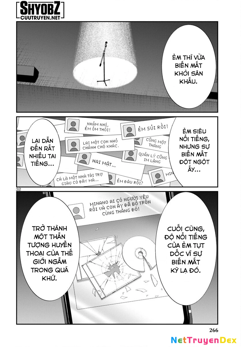 DEAD Tube Chapter 95 - Trang 3