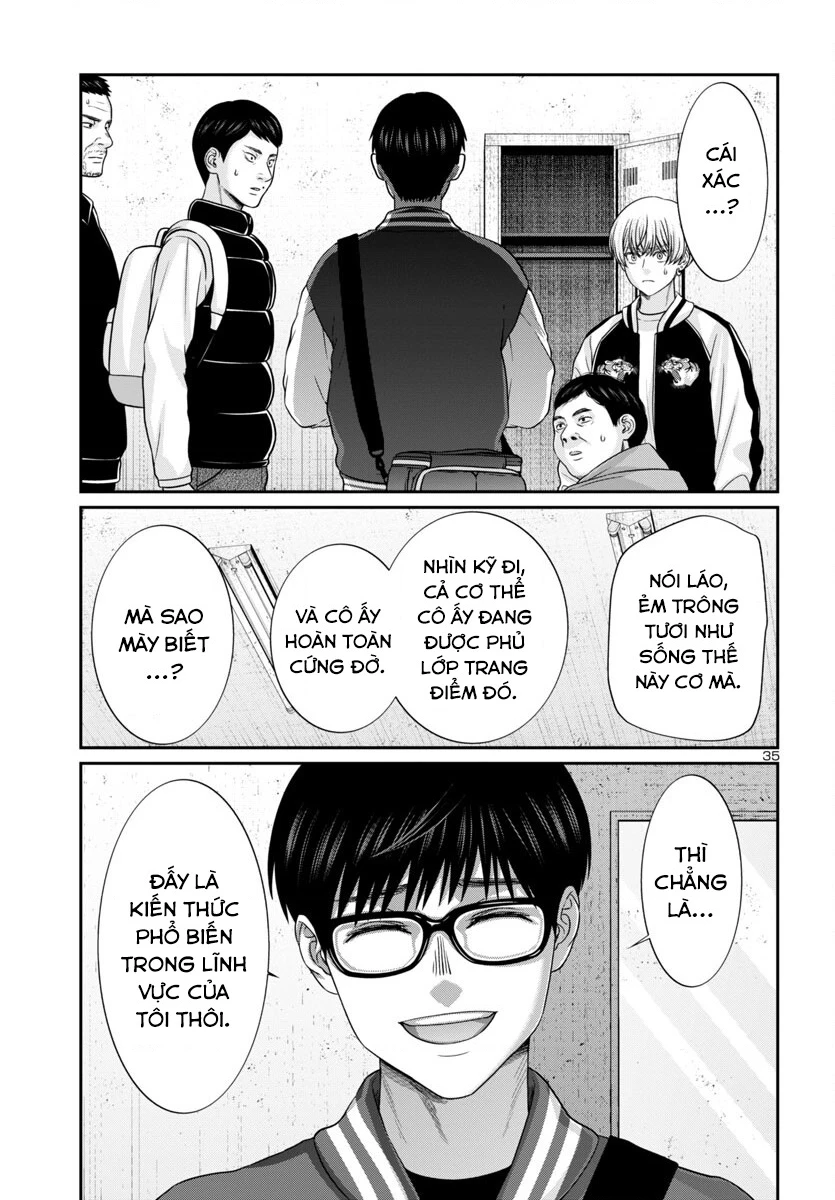 DEAD Tube Chapter 95 - Trang 3