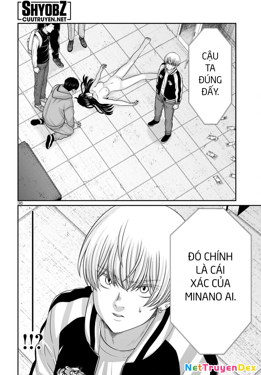 DEAD Tube Chapter 95 - Trang 3