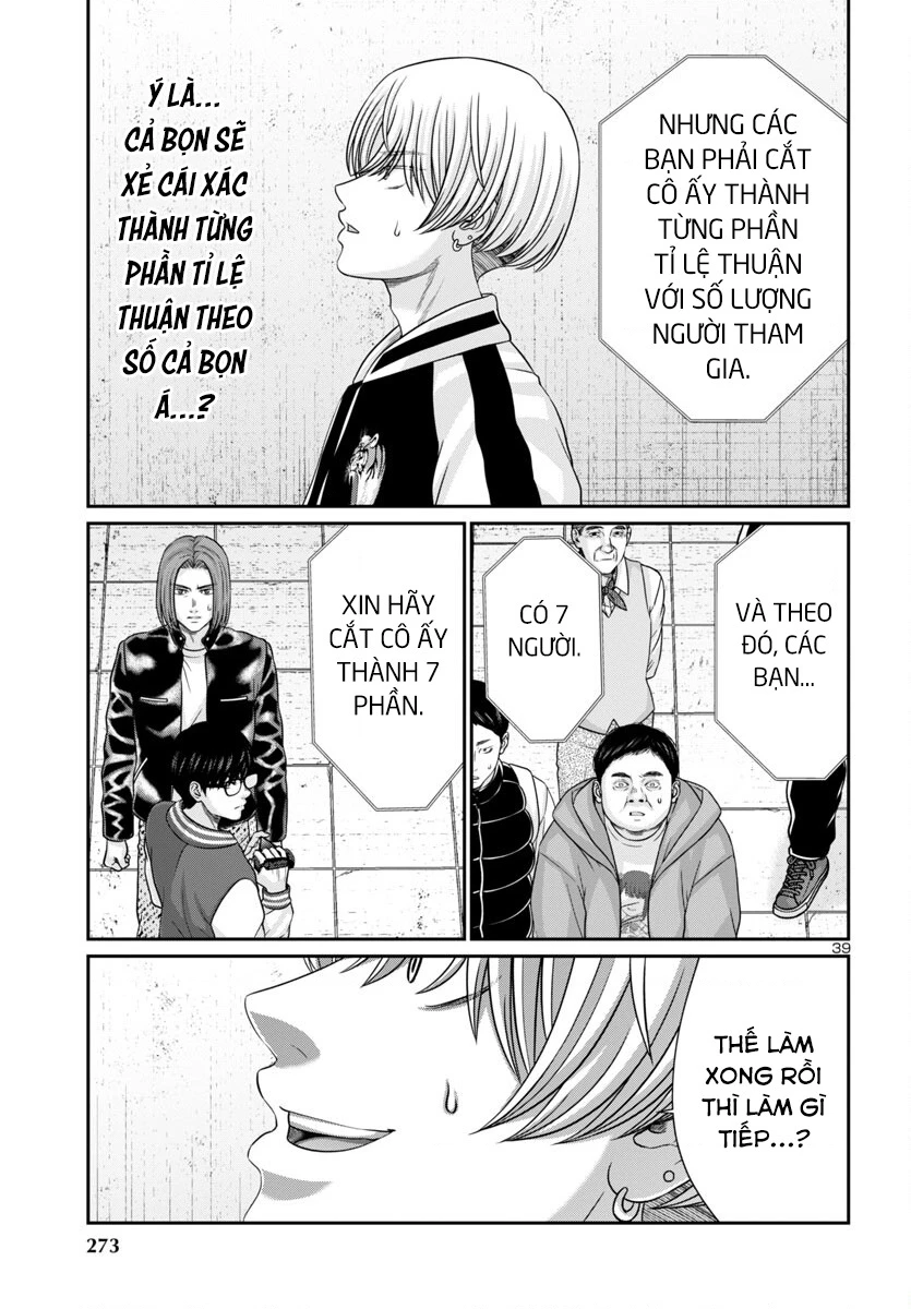 DEAD Tube Chapter 95 - Trang 3