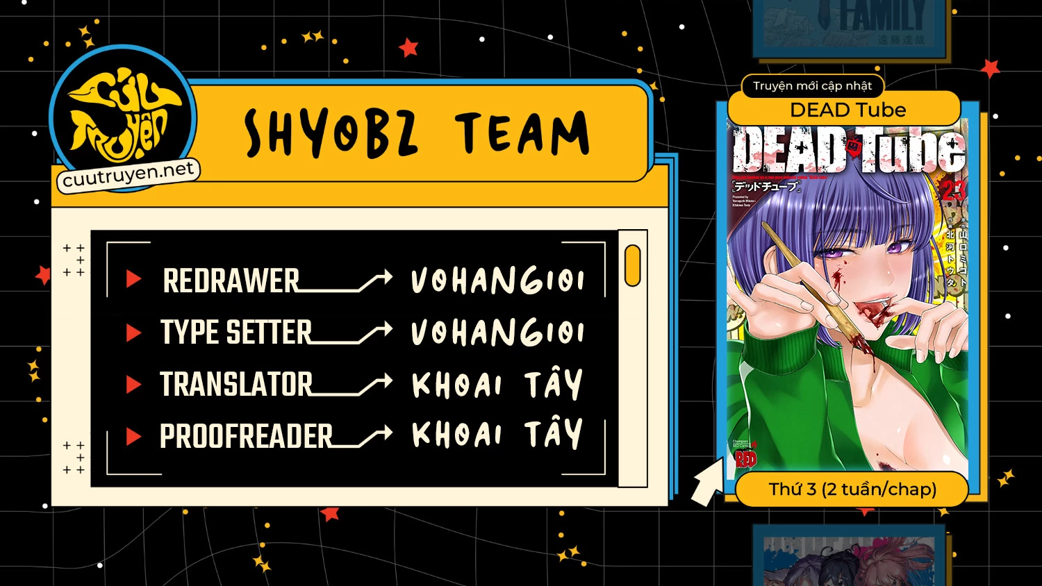 DEAD Tube Chapter 96 - Trang 3